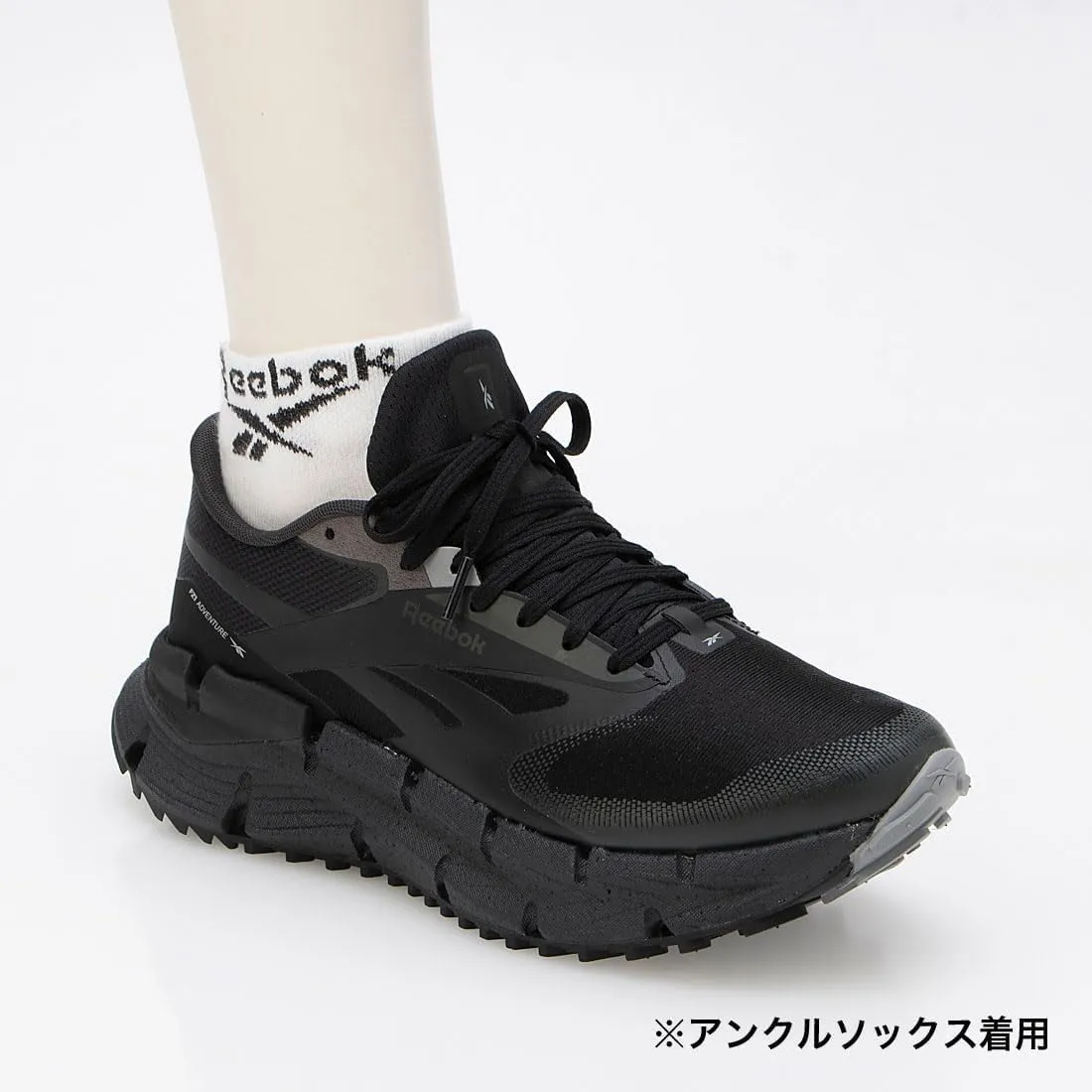 Reebok Men's Sneaker