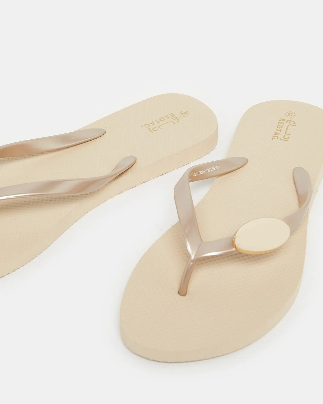 Women Beige With Gold Trim Flip Flop
